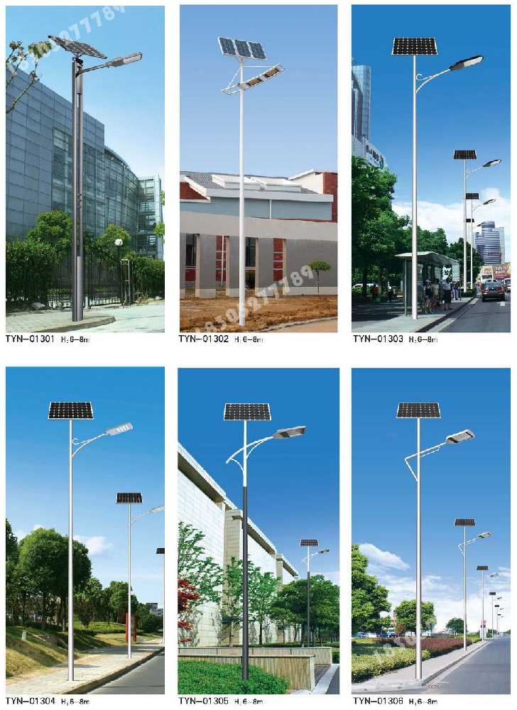北湖区市政道路太阳能路灯